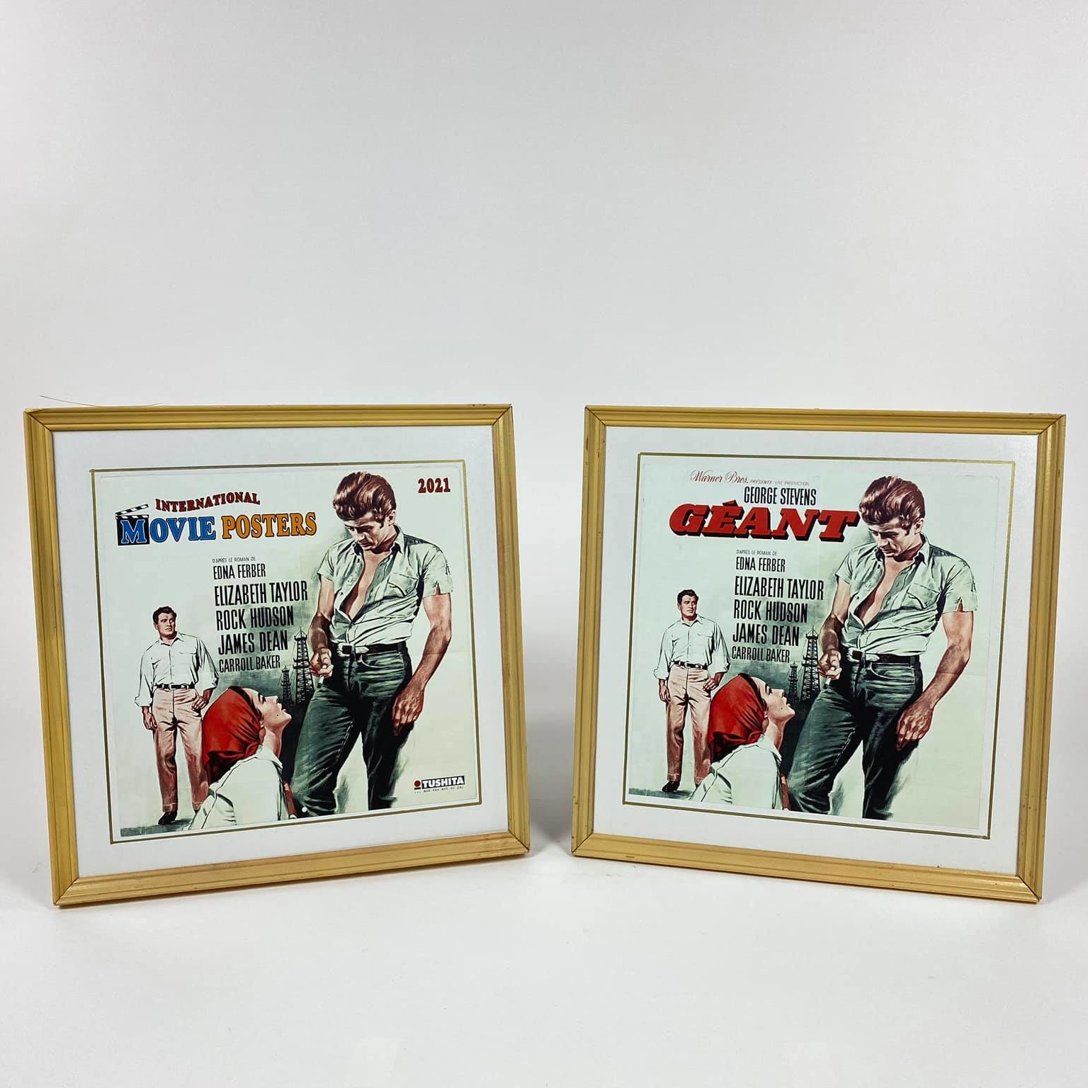 Постер малий квадратний у рамкі з паспарту серія "Старе кіно" AR-828