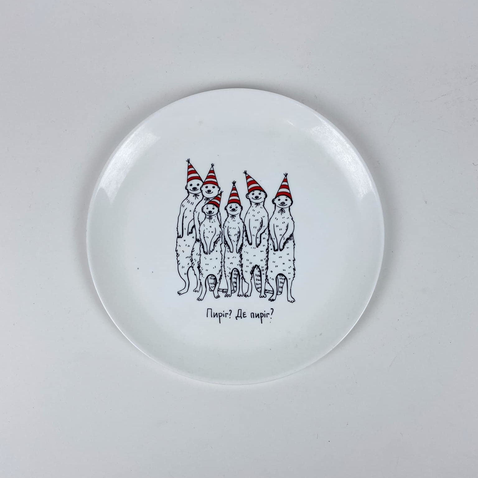 Тарілка обідня біла з принтом PP-181