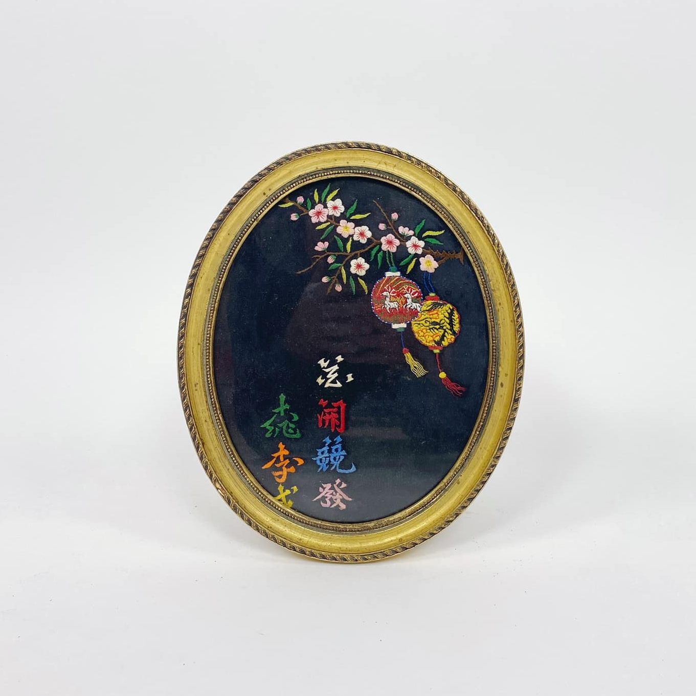 Вишивка Китайські ліхтарики в овальній рамці золото вінтаж AR-856