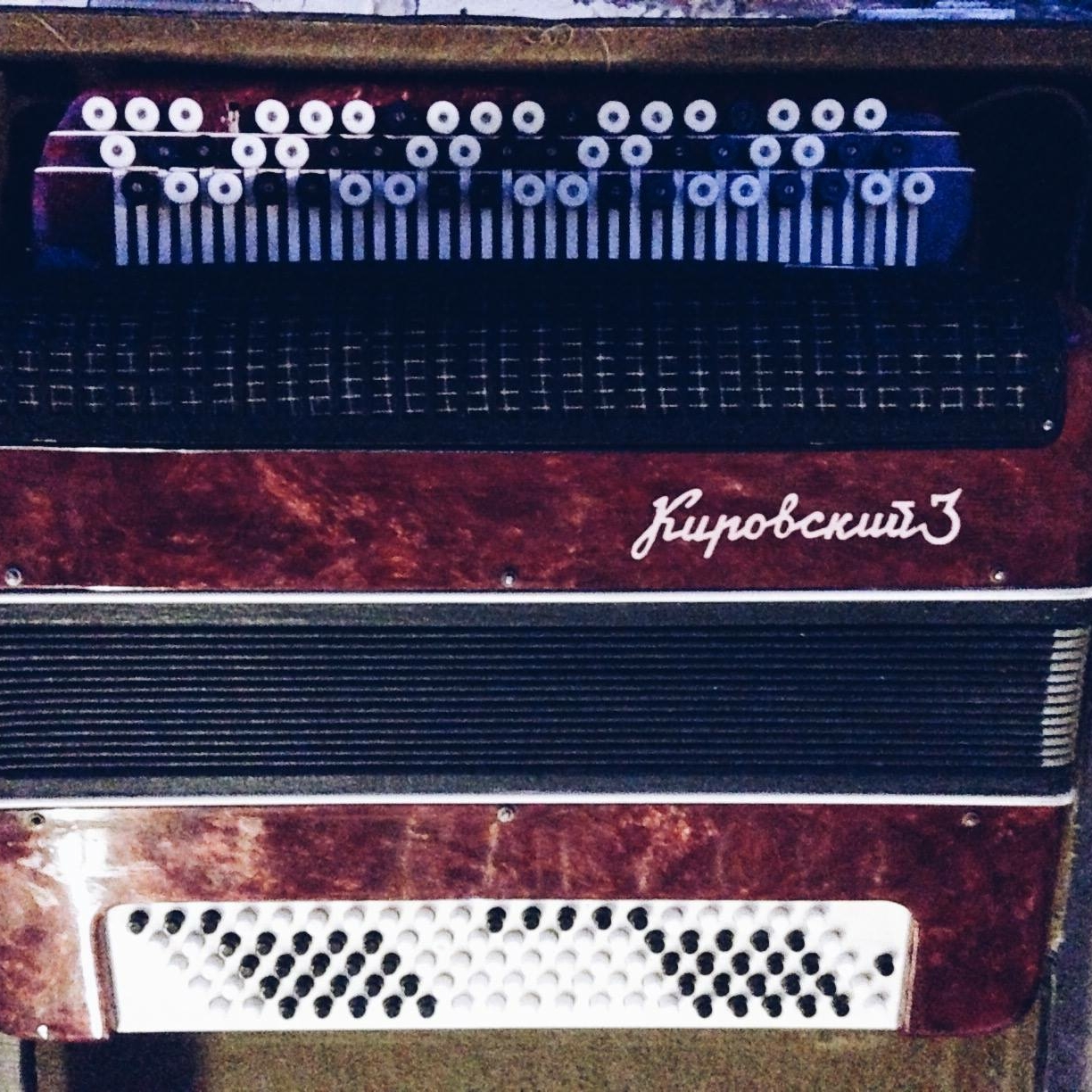 Баян Кіровський 3 вінтаж