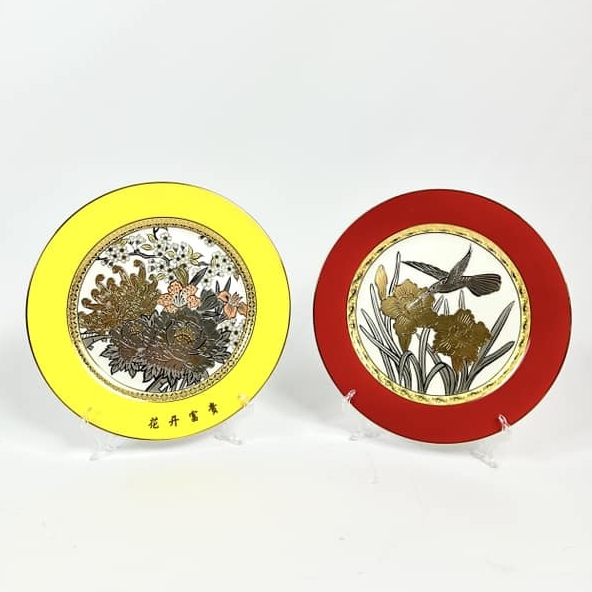 Тарілка декоративна настінна Квіти китай порцеляна