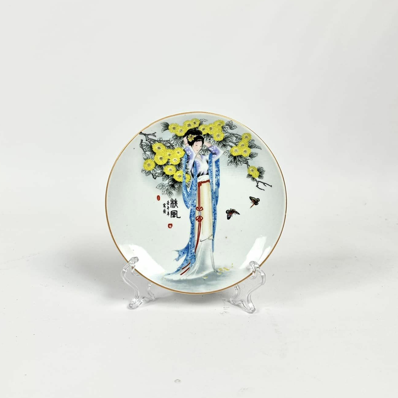 Тарілка декоративна Дівчина китай порцеляна