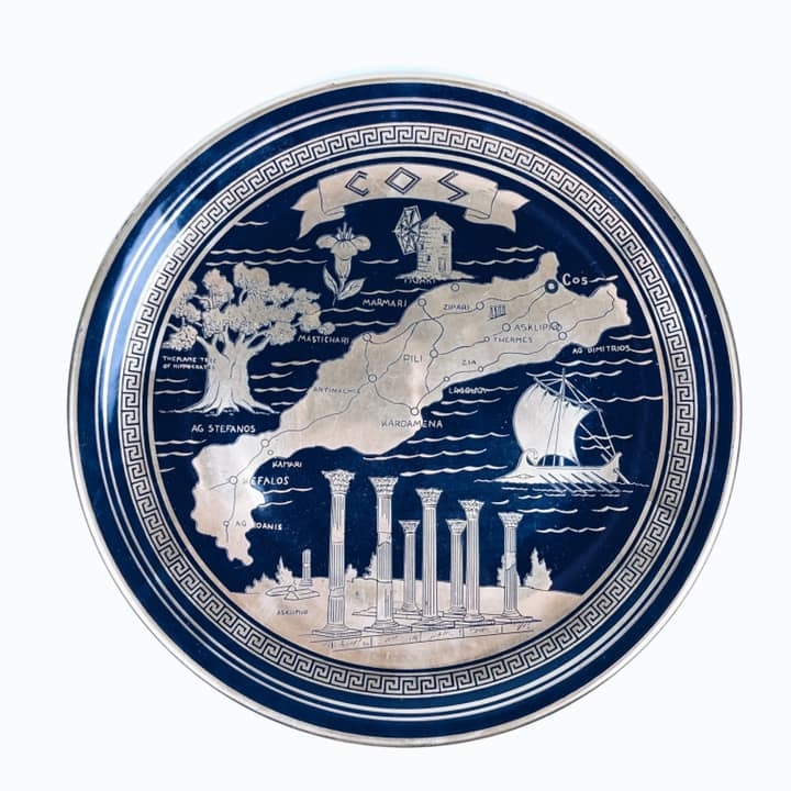 Тарілка декоративна синьо-золота Cos порцеляна вінтаж