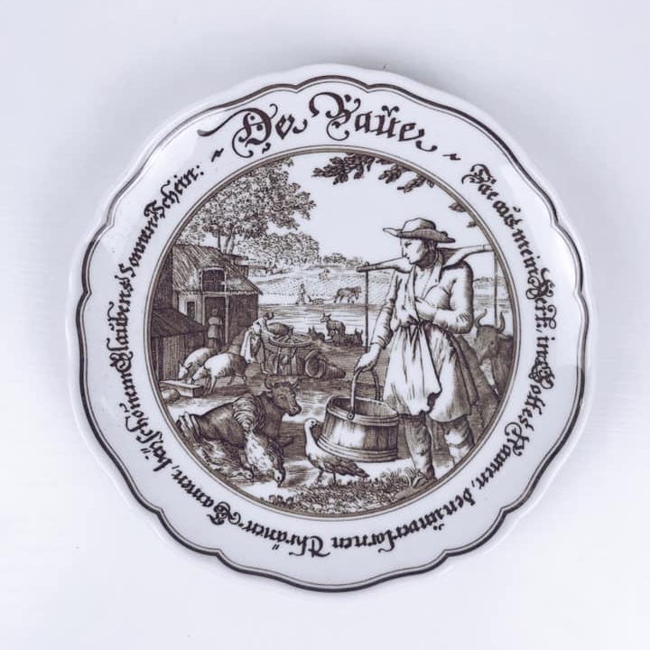 Тарілка декоративна настінна Ферма порцеляна вінтаж