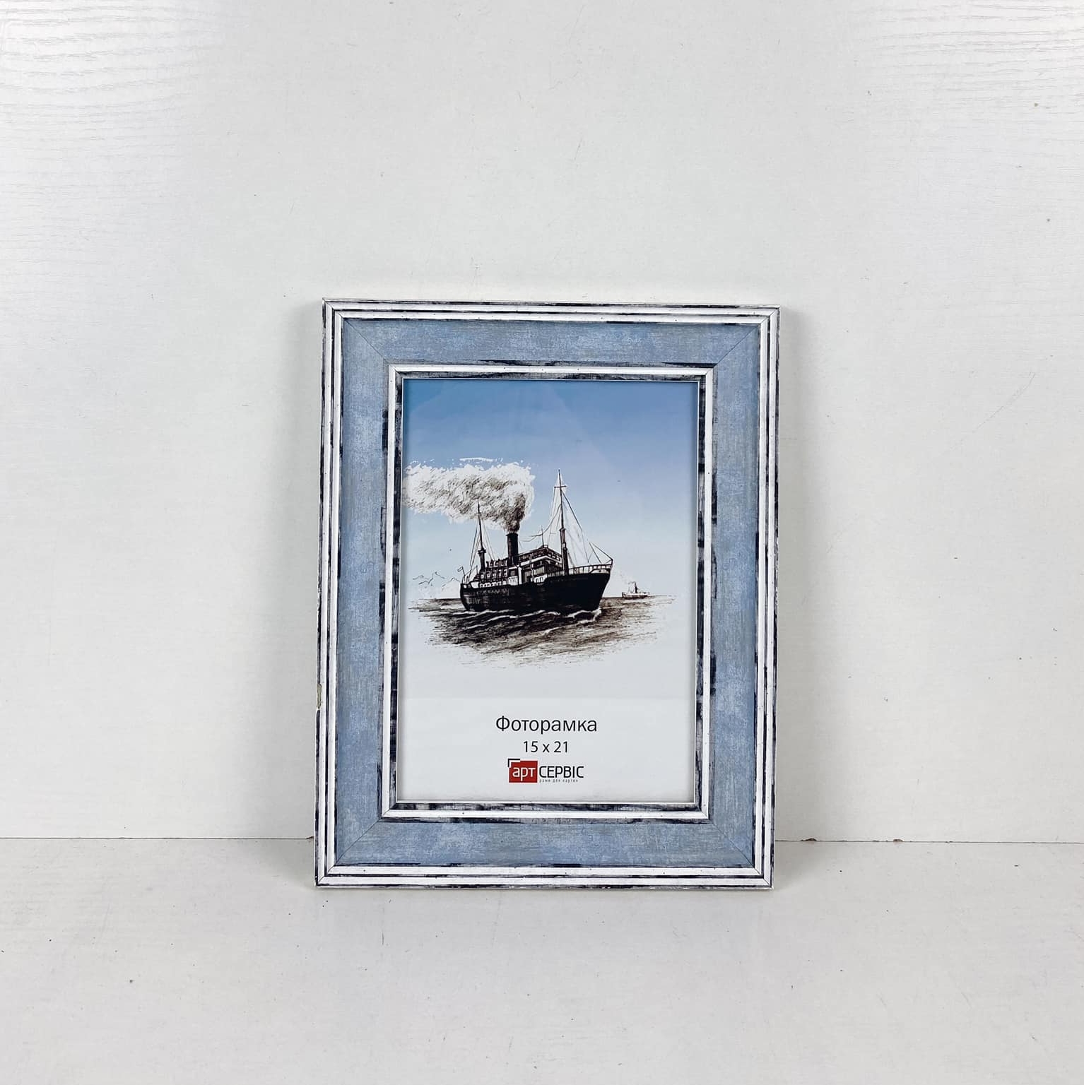 Рамка для фото 15 х 21 см біло-блакитна AR-891