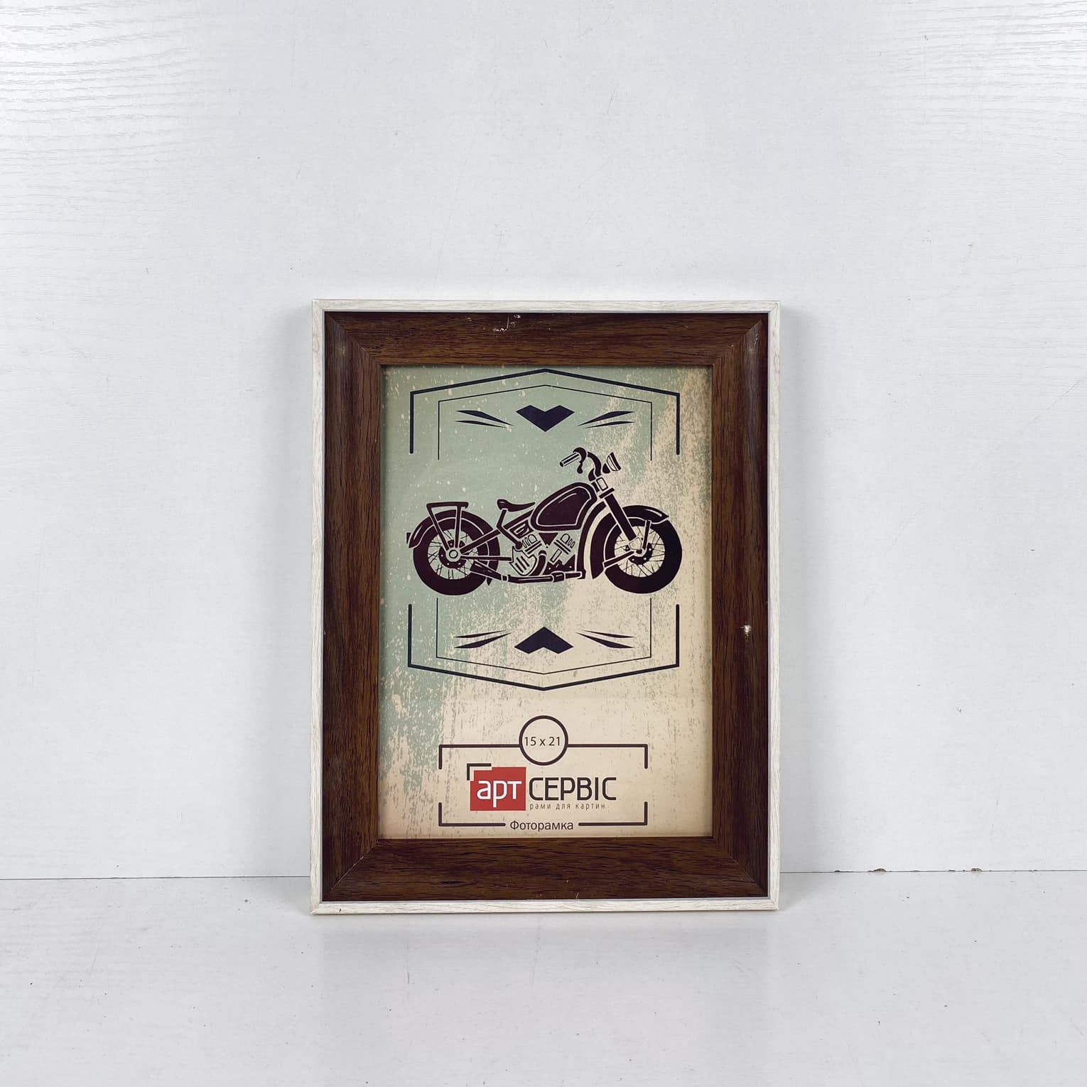 Рамка для фото 15 х 21 см біло-коричнева AR-894