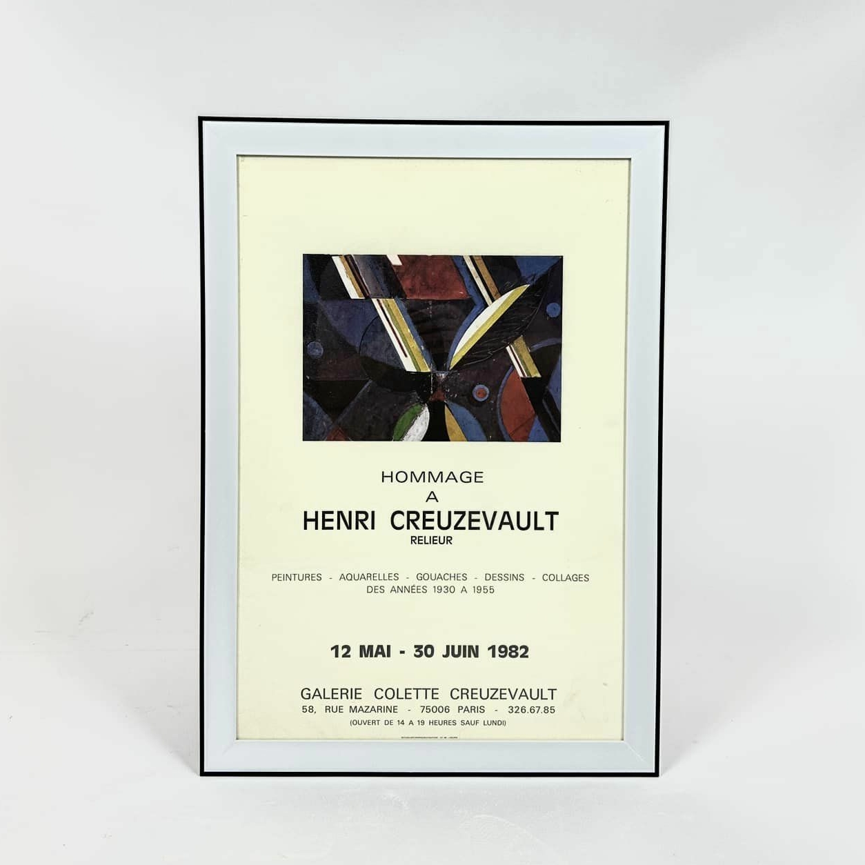 Афіша виставки в рамці вінтаж AR-942