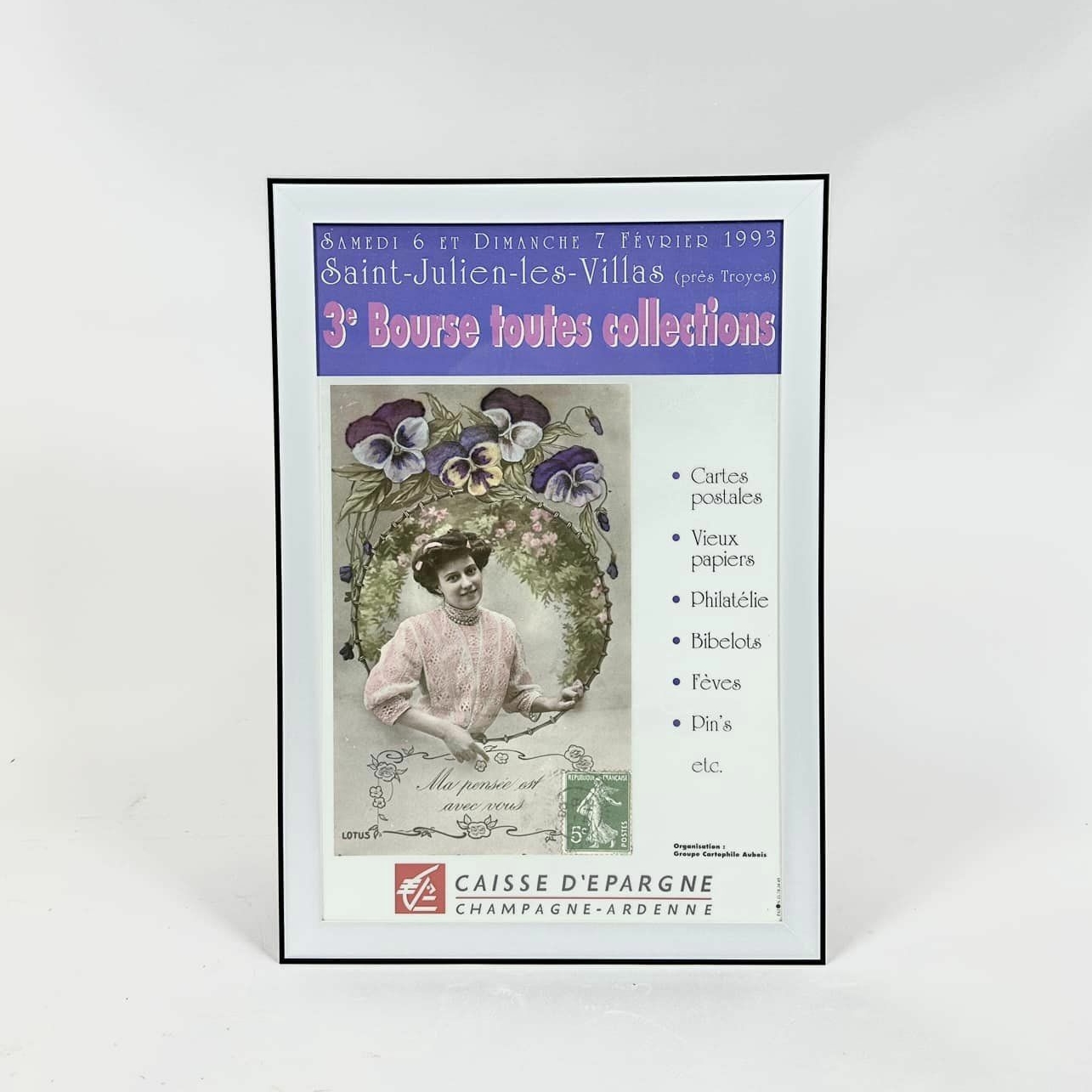 Афіша в рамці 3-e bourse вінтаж AR-947