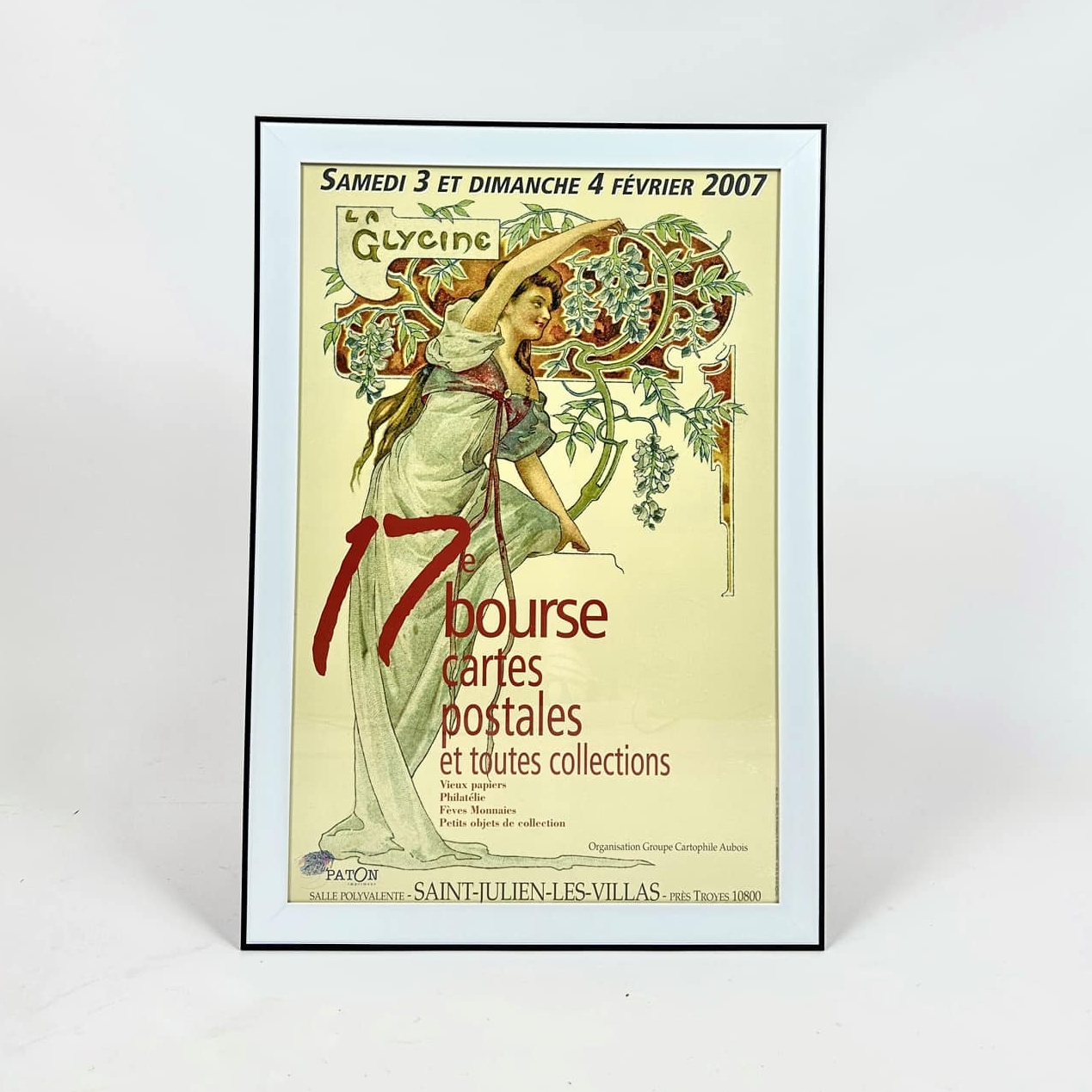 Афіша в рамці 17-e bourse вінтаж AR-965