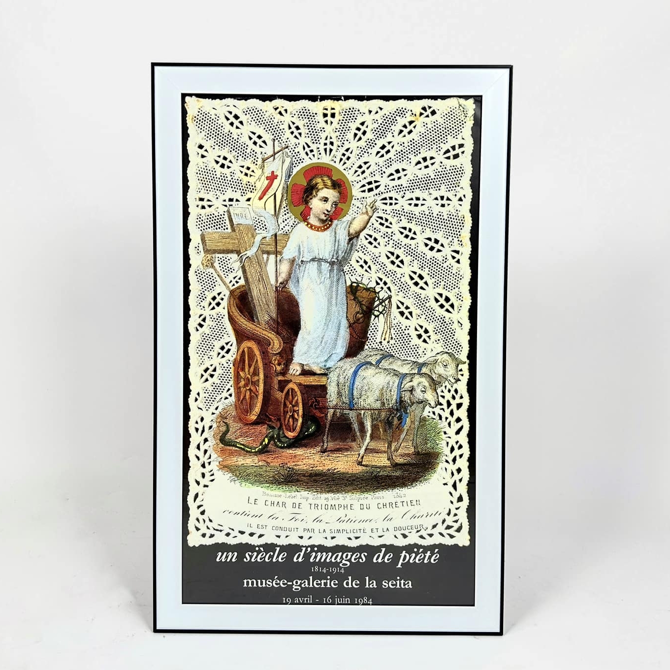 Афіша виставки в рамці вінтаж AR-973