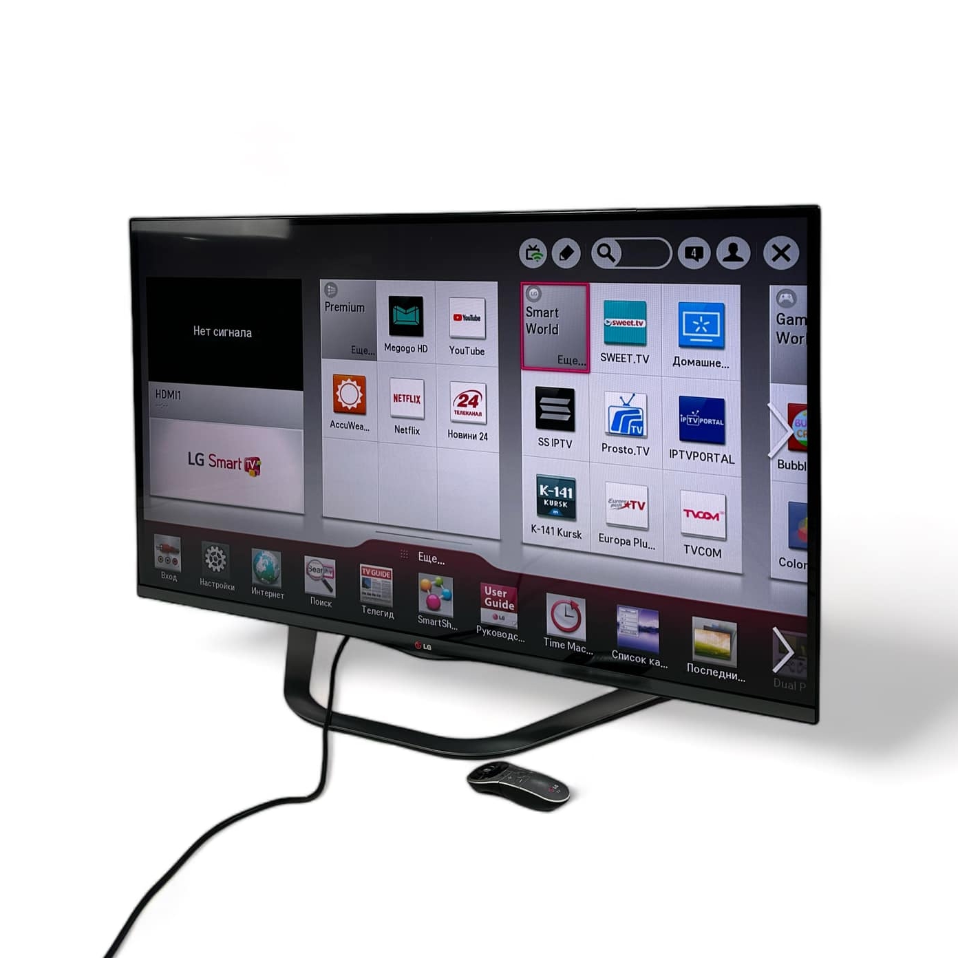 Телевізор LG 47" Smart TV чорний TV-063