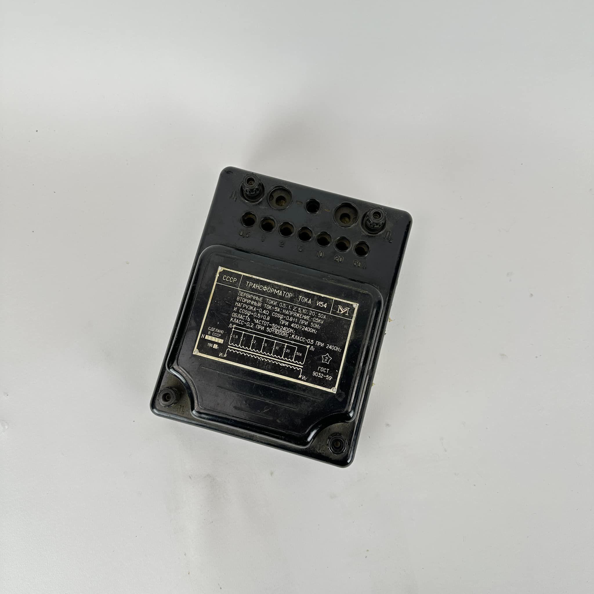 Прилад вінтаж WK-004