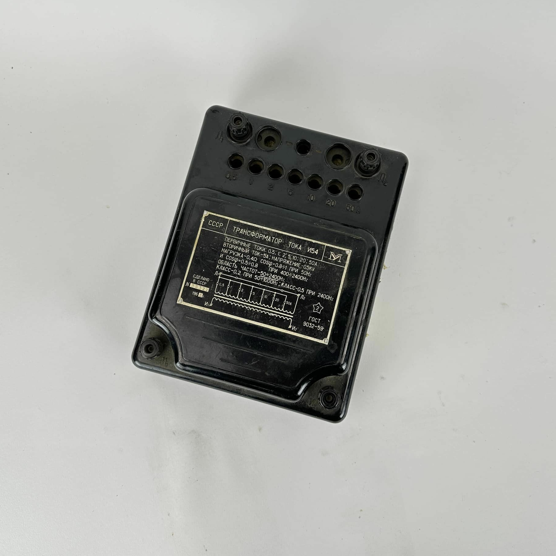 Прилад вінтаж WK-004