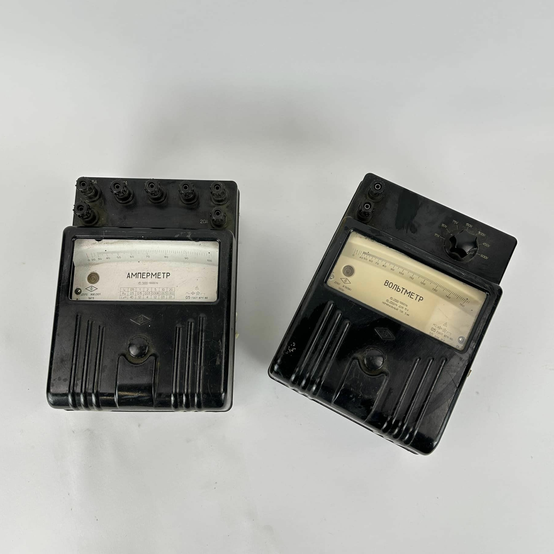 Прилад вінтаж WK-005