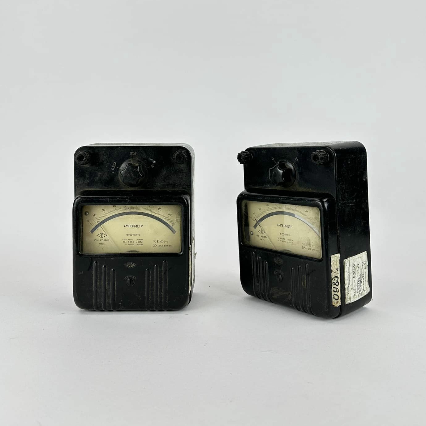 Прилад вінтаж WK-015