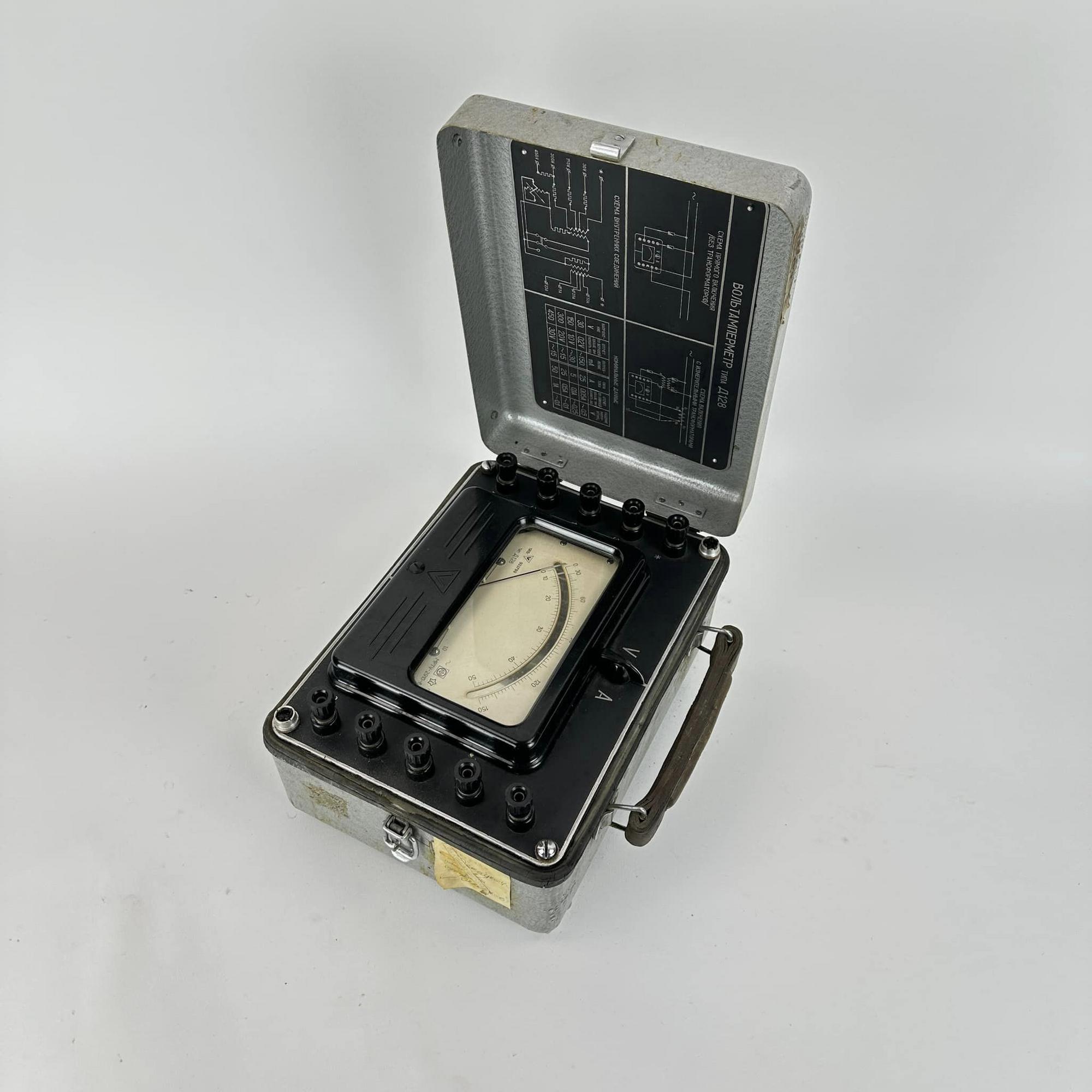 Прилад у валізі вінтаж WK-021