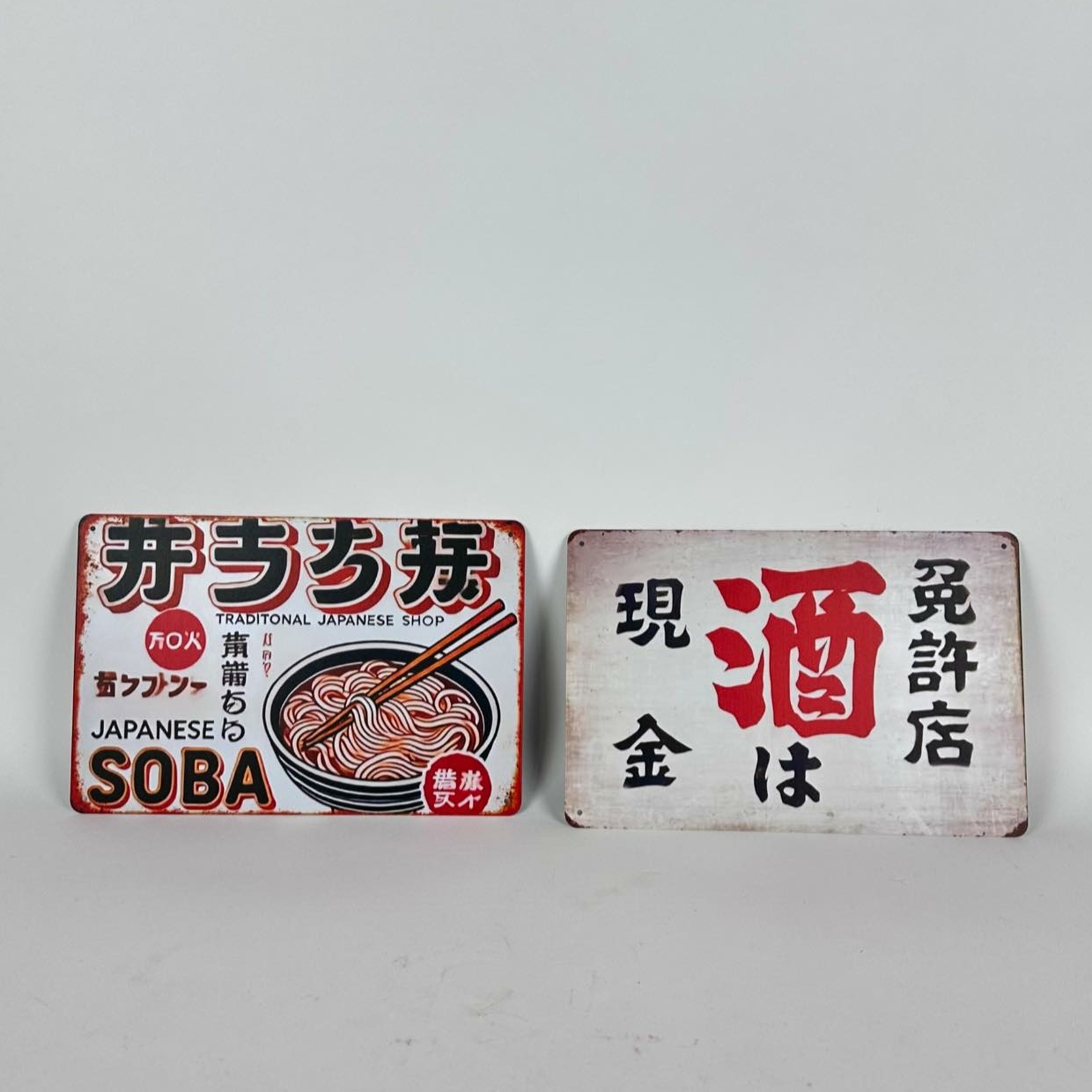 Картинка-табличка для фудкорту японська їжа 5 метал AR-1230