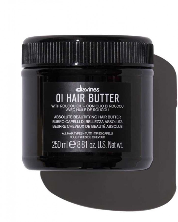 Питательное масло