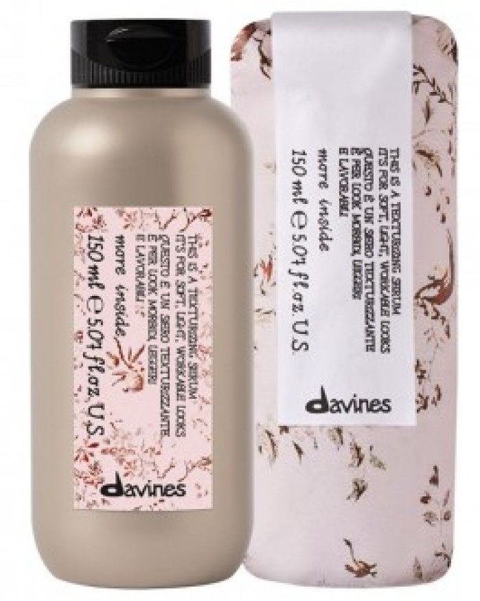 Текстурирующая сыворотка для блеска и мягкости волос