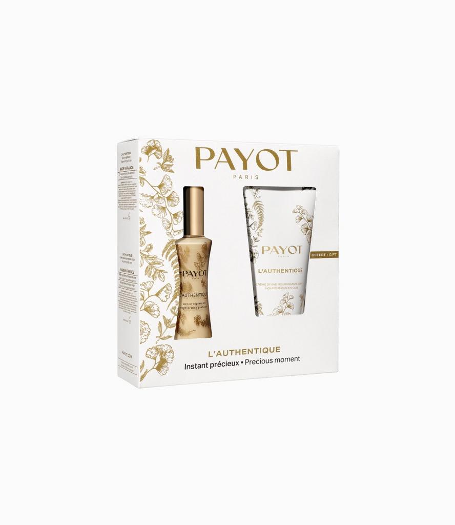 Драгоценный набор