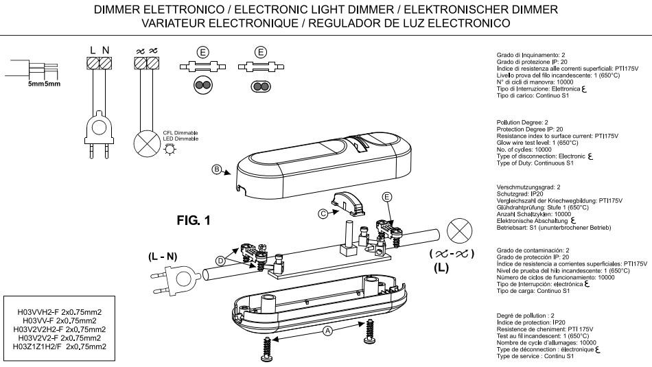 Диммер электрический для LED и традиционных ламп