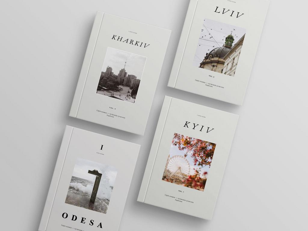 5 КНИГ (Kharkiv, Odesa, Kyiv, Lviv, Crimea) + Dnipro у подарунок