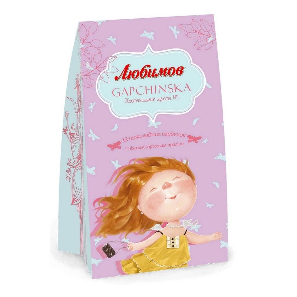 Коробка конфет Любимов Gapchinska