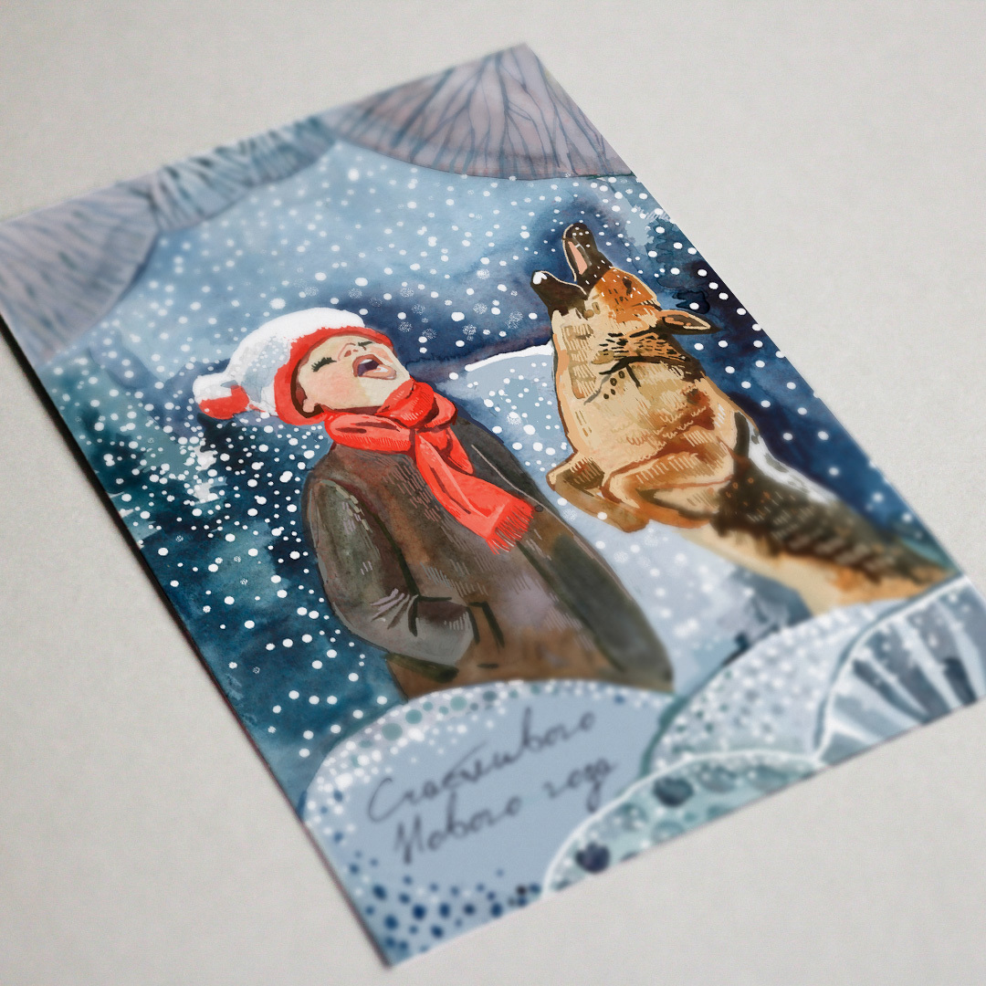 Почтовая эко-открытка для посткроссинга Ловить снег / Магазин маленьких радостей