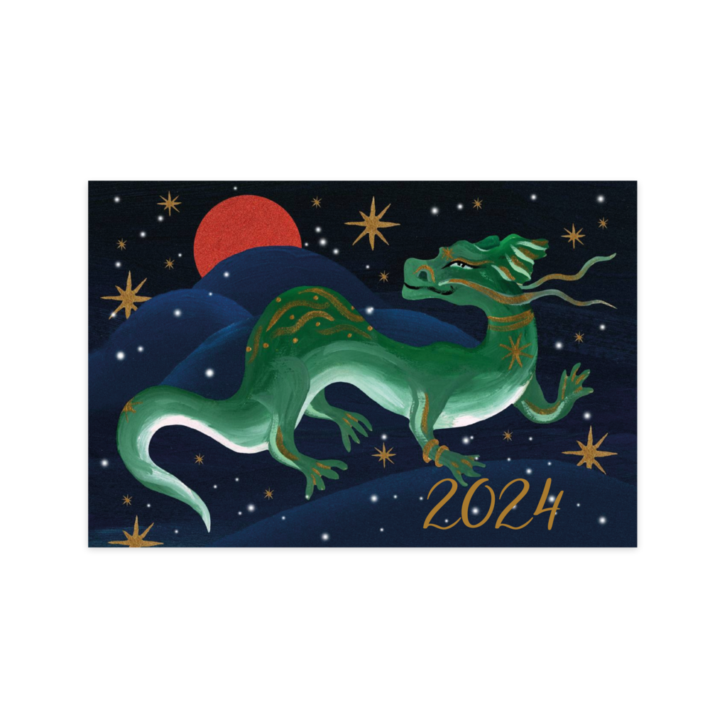 Новогодние открытки с годом Дракона красивые, прикольные