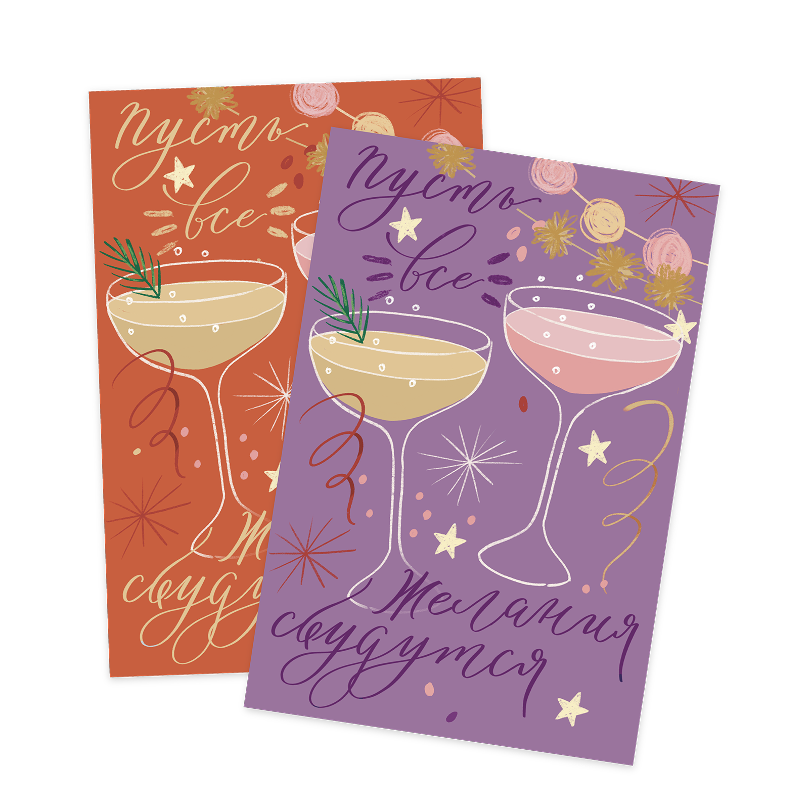Доставка открытка «в день юбилея» бокалы с вином, 12 × 18 см по Караганде - Арт-букет