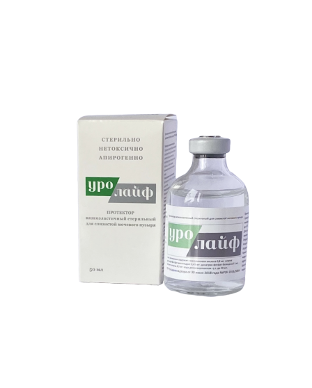Уро лайф. Уролайф флакон 50мл. Раствор Уролайф 50 мл. Уро-гиал протектор 50мл. Уролайф протектор вязкоэластичный.