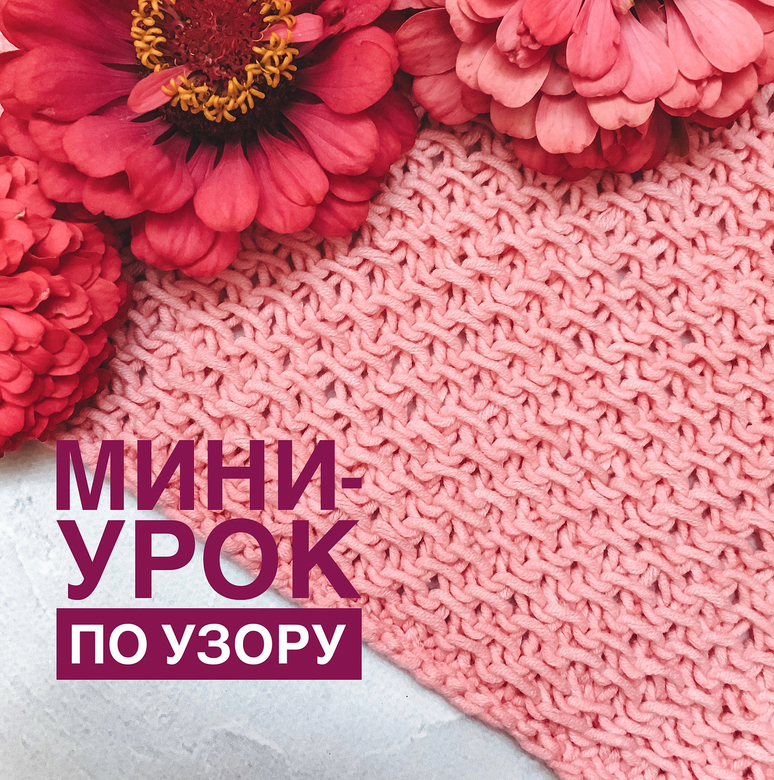 FREE > Митенки купить в интернет-магазине