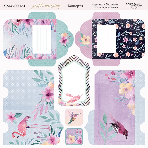 Лист Конверты Gentle morning 20х20см