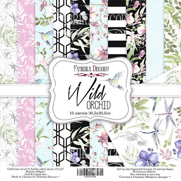 Набор скрапбумаги "Wild orchid", 30,5x30,5см, Фабрика Декору