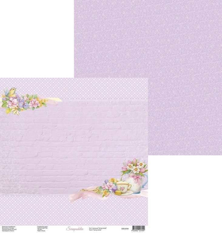 Лист №2 коллекция Spring Melody 30*30 см от Scrapodelie