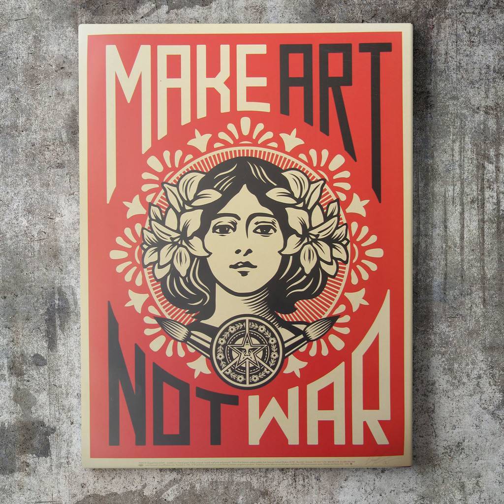 Картина Make Art Not War
