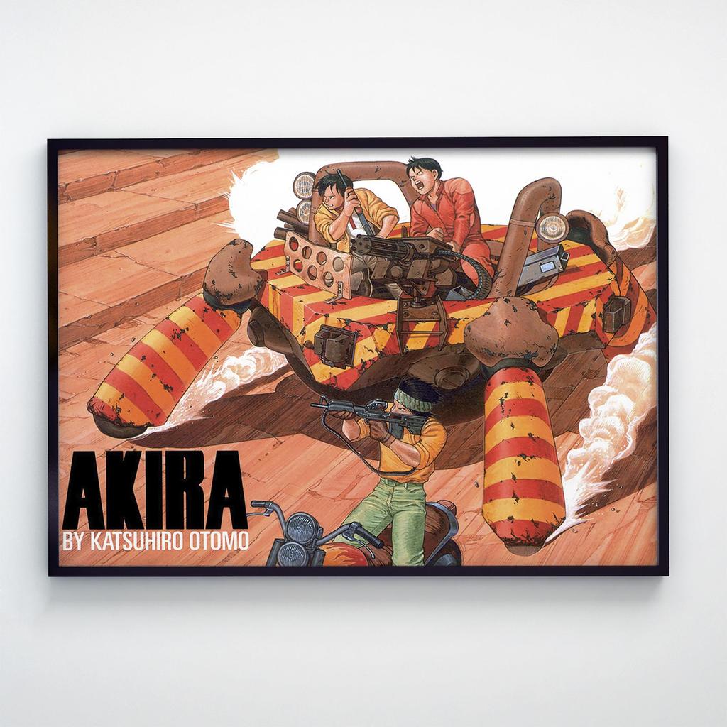 Постер Акира / Akira (ARA0014)