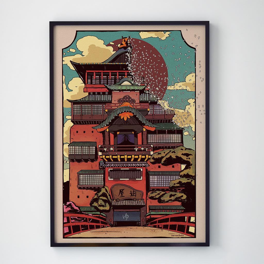 Постер Віднесені привидами (Spirited Away) SA009