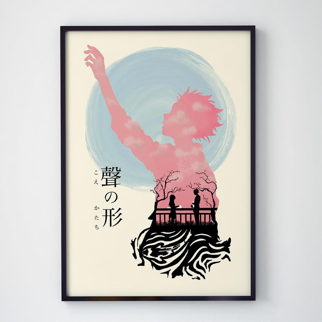 Постер Форма Голосу (A Silent Voice) SV007