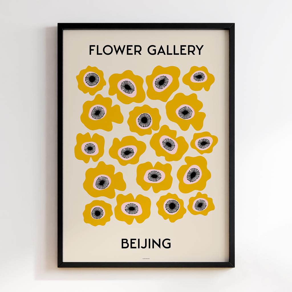 Постер Flower Gallery FM012