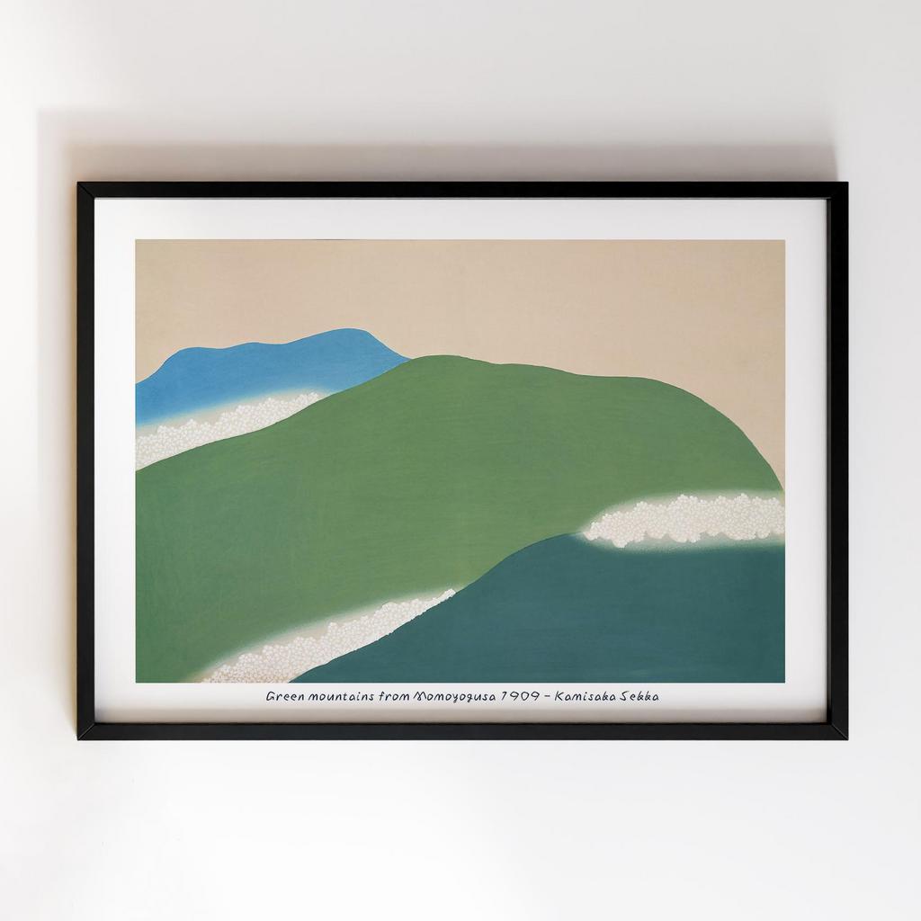 Постер Секка Камісака (Kamisaka Sekka) KS06