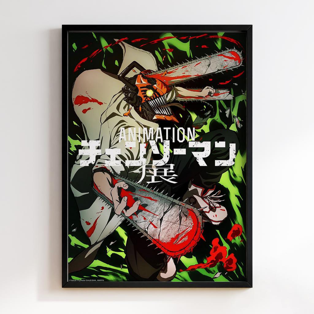 Постер Людина-Бензопила (Chainsaw Man) HM01