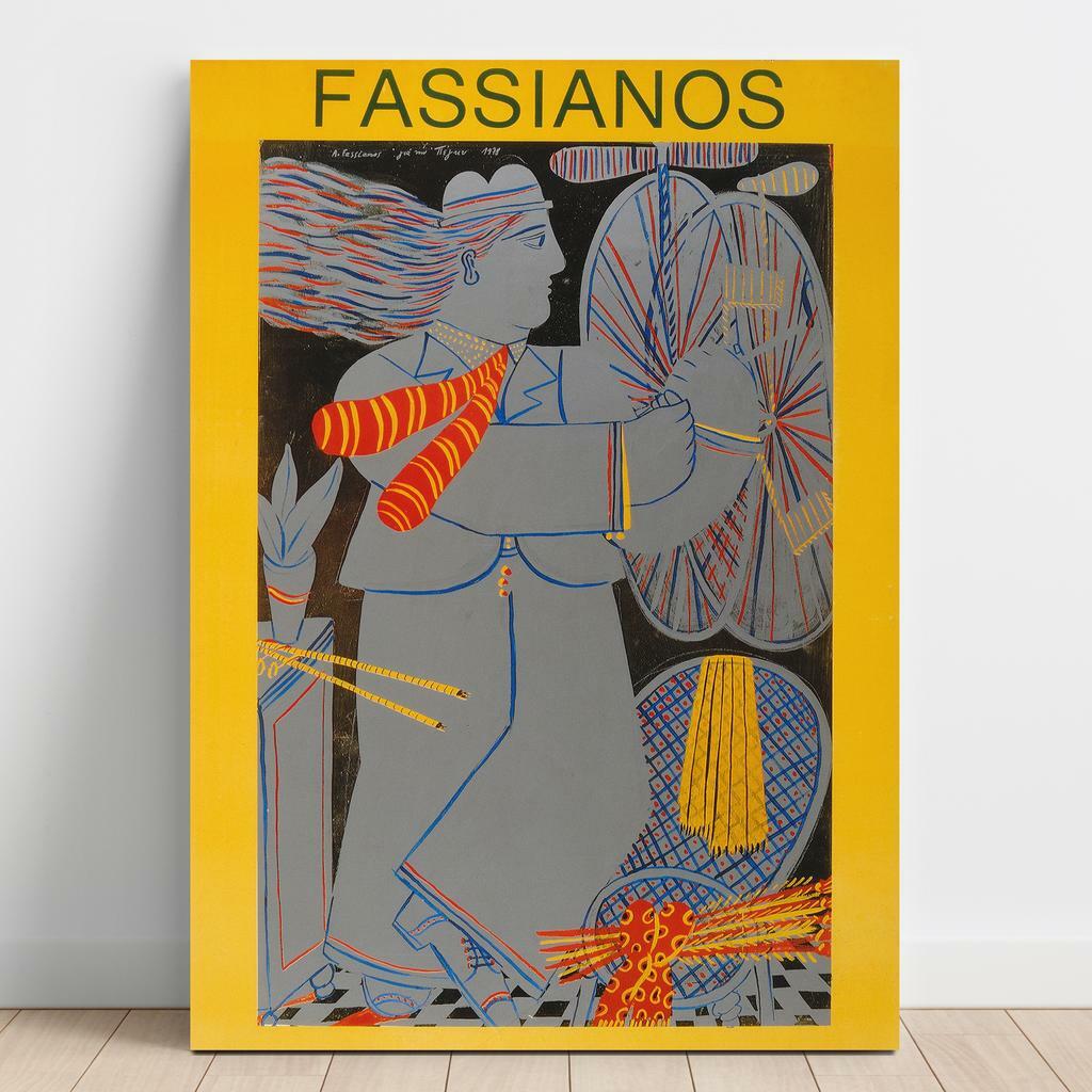 Картина на полотні Алекос Фассіанос (KF09)