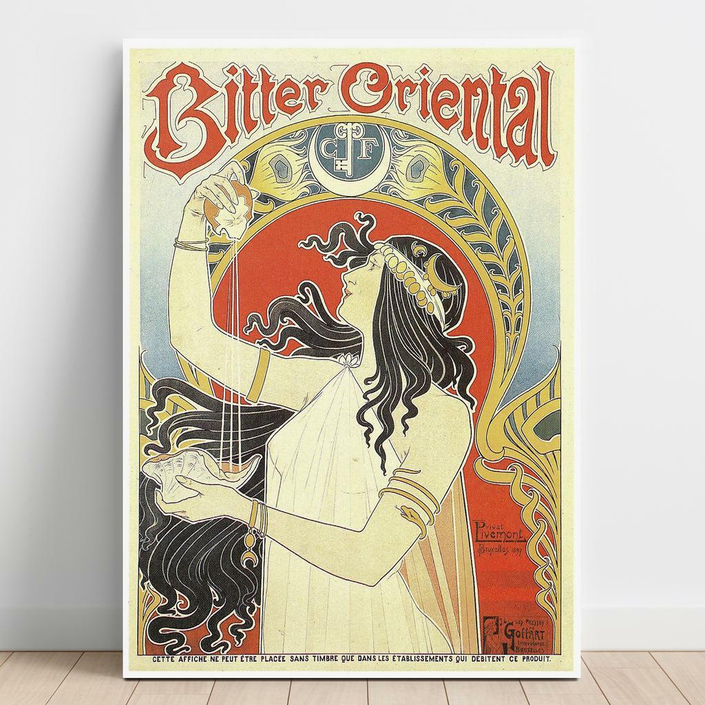 Картина на полотні Альфонс Муха (AY09)