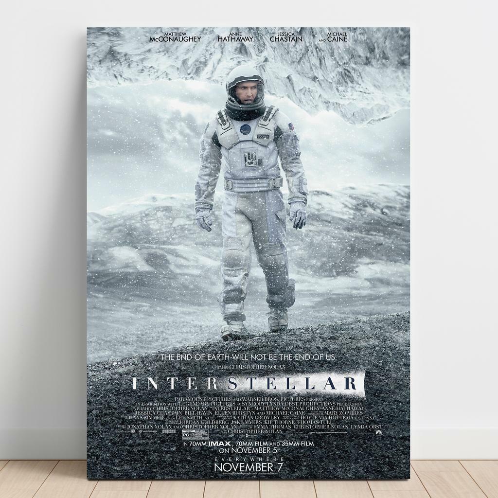 Картина на полотні Інтерстеллар KL14