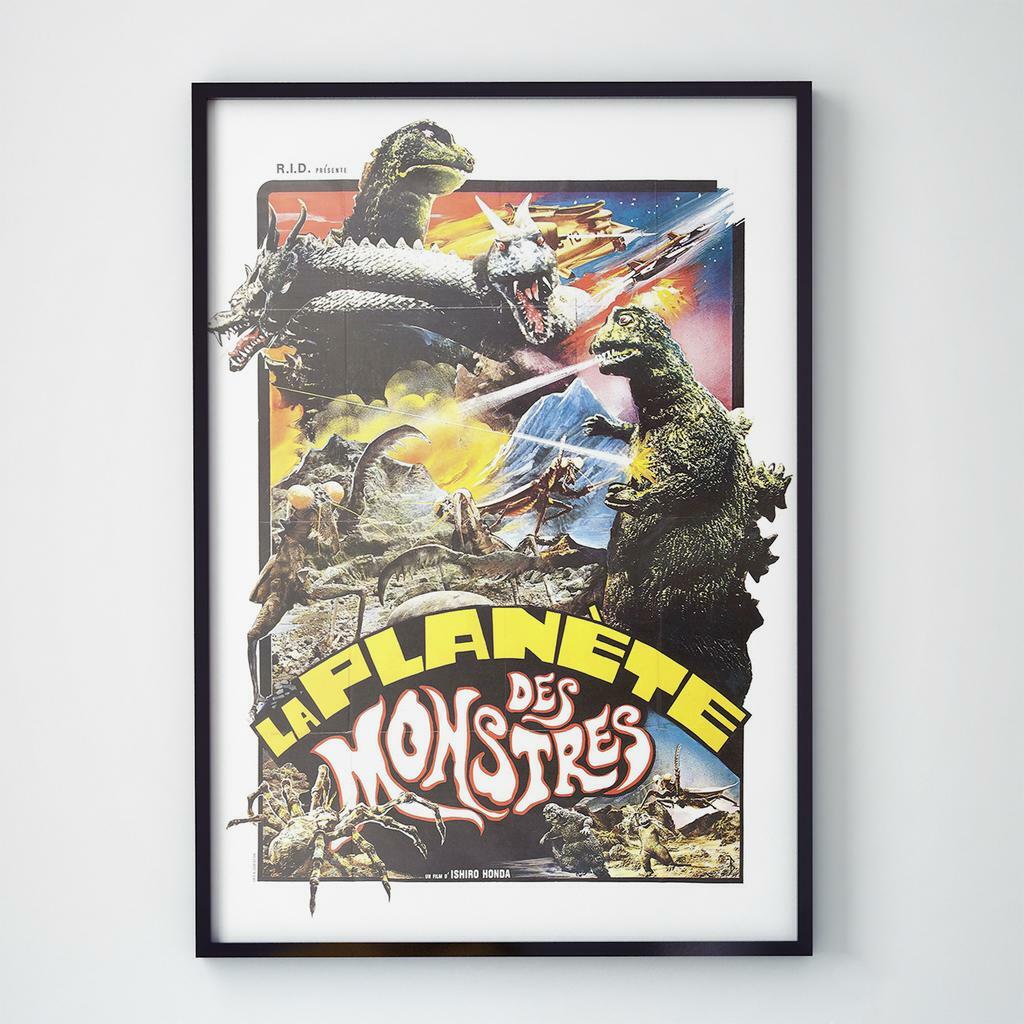 Постер Годзилла (Godzilla) GA1017