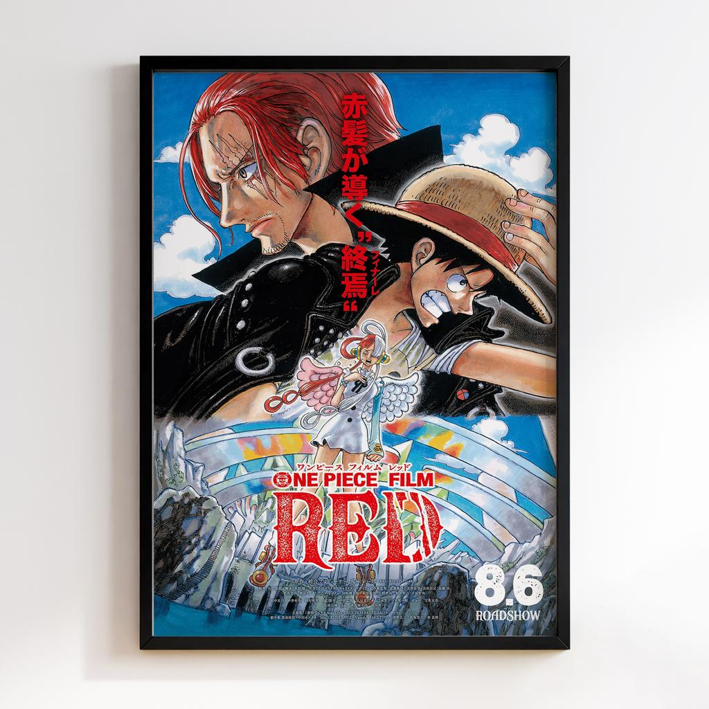 ワンピースのポスター Постер One Piece | Купить картину в раме