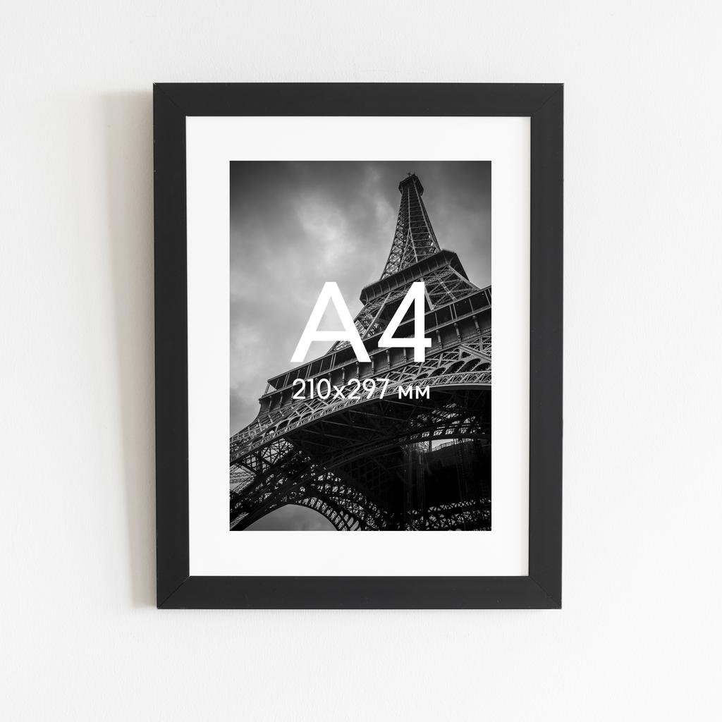 Рама чорна з паспарту А4 (210х297)