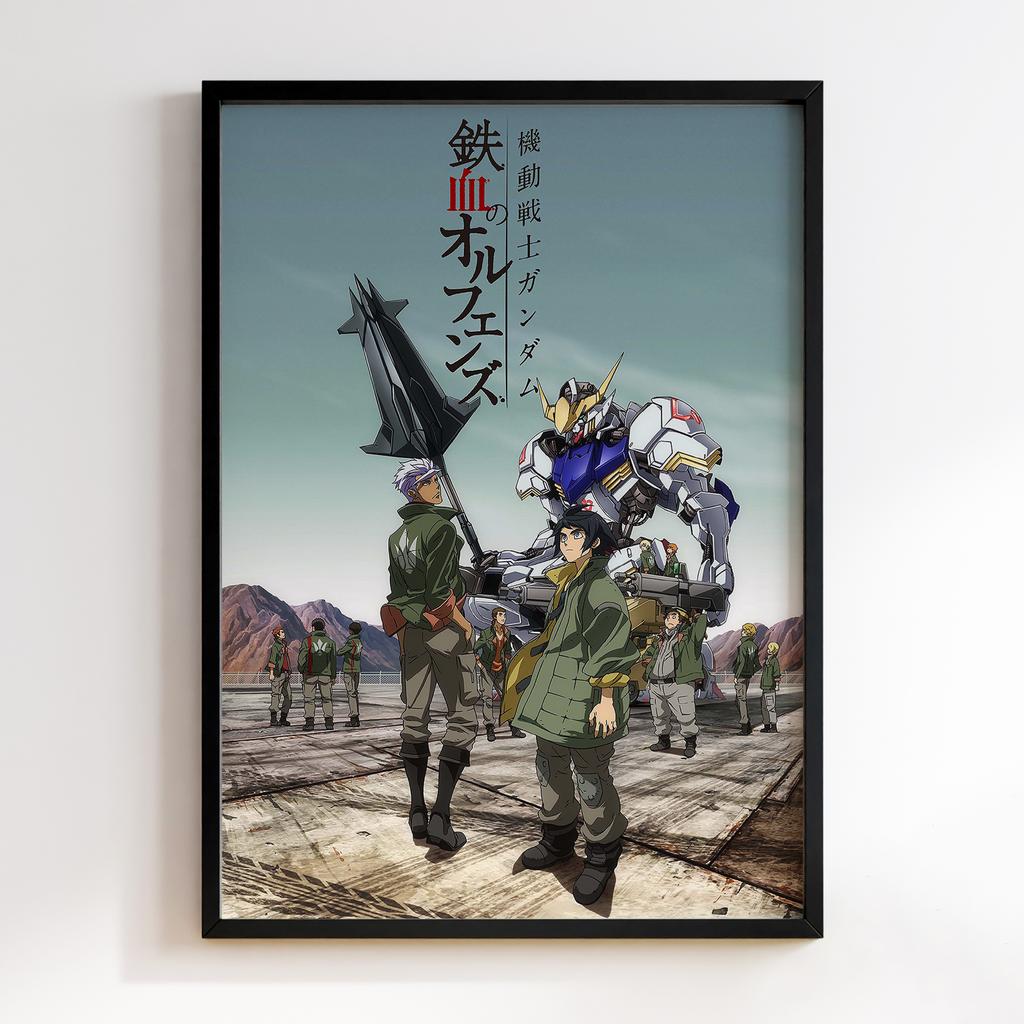 Постер Мобільний воїн Гандам (Mobile Suit Gundam) MSG48