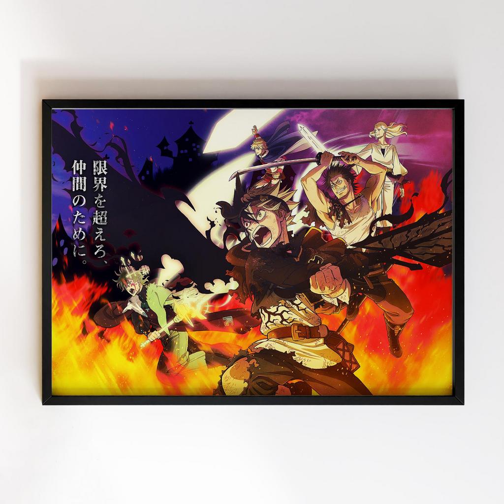 Постер Чорний Клевер (Black Clover) BCR21